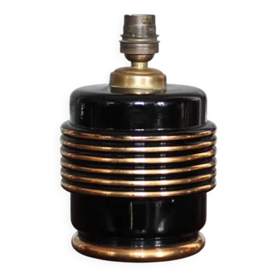 Lampe vintage, lampe à poser, lampe de chevet, pied de lampe noire et doré