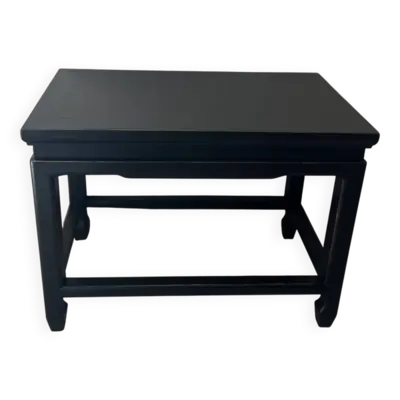 Petite table basse noire en bois