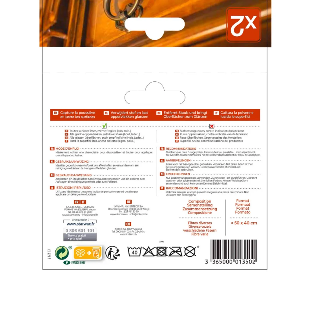 Chamoisine Starwax® - Lot de 2 chamoisines pour mobilier intérieur cm — vue 3