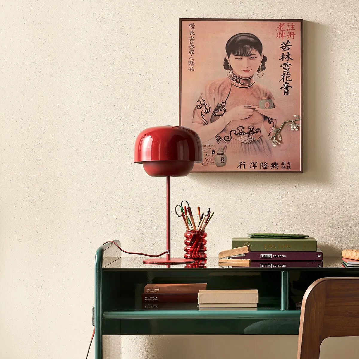 Lampe En Métal Fer Coloré, Kinoko — vue 3